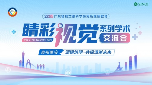 泉州惠安(1).jpg
